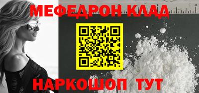 амф Керчь