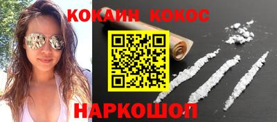 крисы Камень-на-Оби