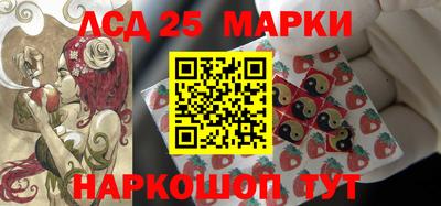 герыч Кизляр