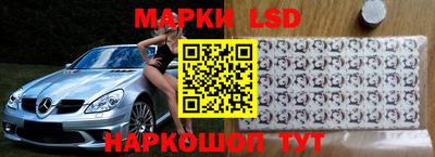 амф Керчь