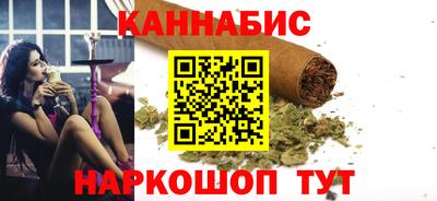 мефедрон Каменск-Уральский