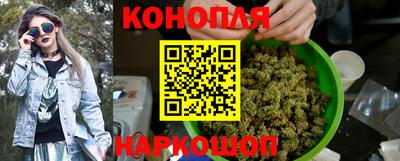 трава Кизилюрт