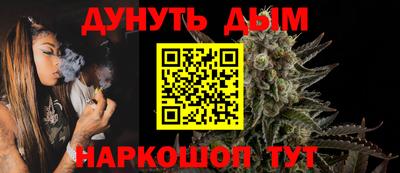 спиды Каменск-Шахтинский