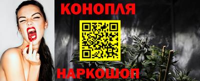 спиды Каменск-Шахтинский