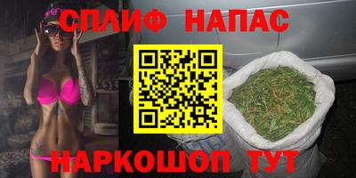 амф Керчь