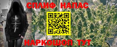 герыч Кизляр
