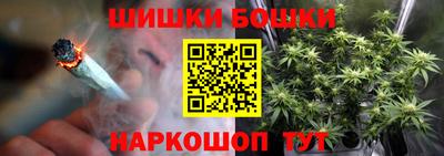 мефедрон Ковров