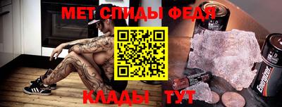 прущая мука Когалым