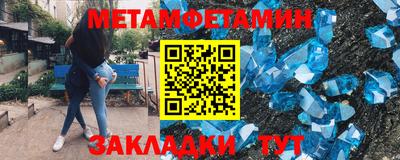 трава Кизилюрт
