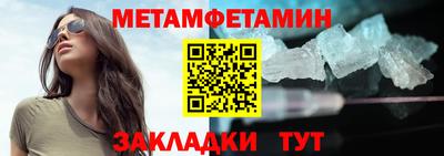 герыч Кизляр