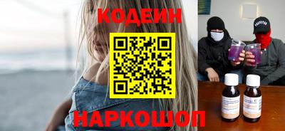 амф Керчь