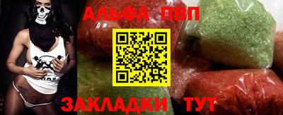 мефедрон Каменск-Уральский