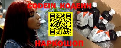 герыч Кизляр