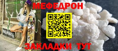 герыч Кизляр
