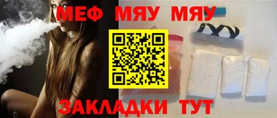 герыч Кизляр