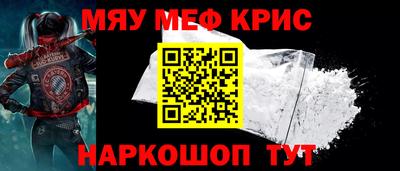 амф Керчь