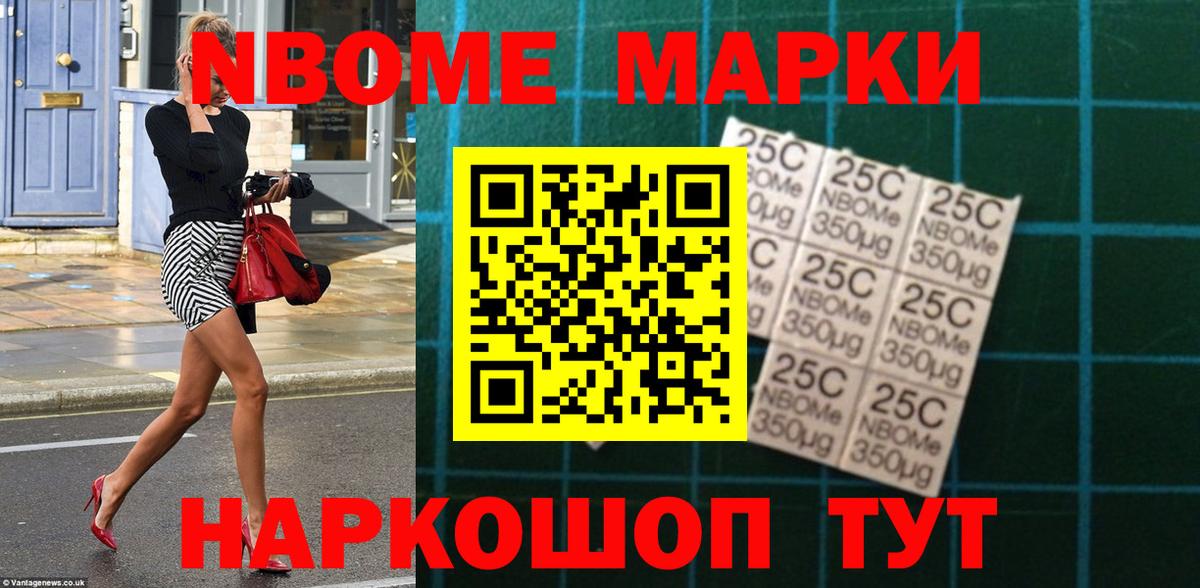 Лсд 25 экстази кислота  Вход с VPN  ЛСД экстази  ЛСД экстази кислота  Тимашёвск 